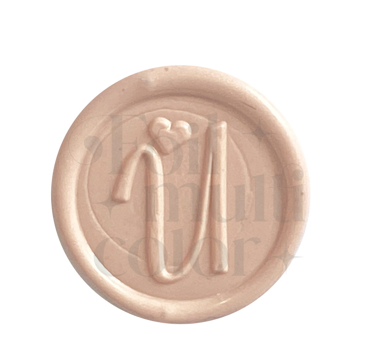 Abecedario Love "u" Cabezal – Foil Multicolor